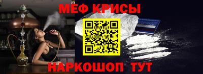 каннабис Уссурийск