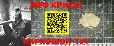 jwh Усть-Илимск