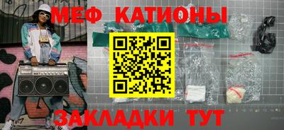 каннабис Уссурийск