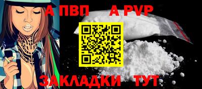 каннабис Уссурийск