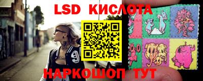 jwh Усть-Илимск