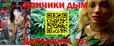 jwh Усть-Илимск