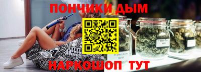 герыч Усть-Джегута