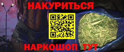 герыч Усть-Джегута