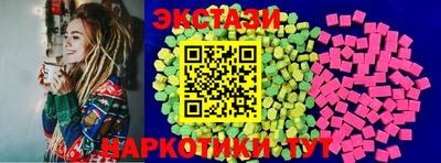 герыч Усть-Джегута