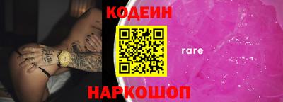 jwh Усть-Илимск