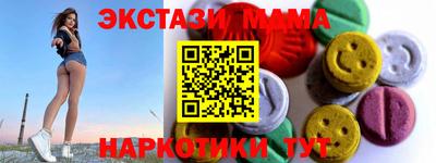 jwh Усть-Илимск