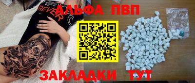 каннабис Уссурийск