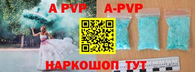 каннабис Уссурийск