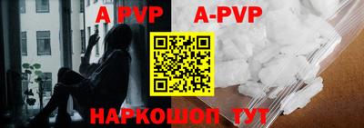 герыч Усть-Джегута