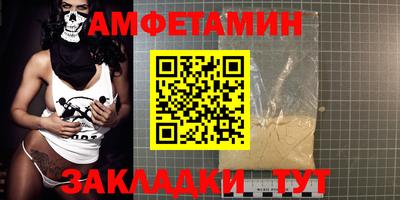 каннабис Уссурийск