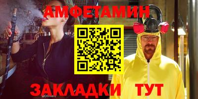 jwh Усть-Илимск