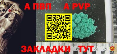 jwh Усть-Илимск