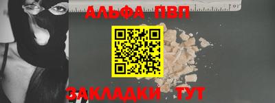 jwh Усть-Илимск