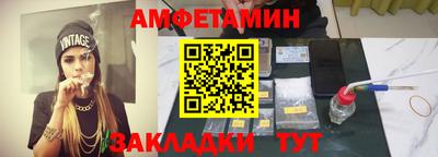 герыч Усть-Джегута