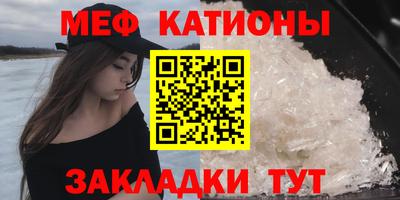 каннабис Уссурийск
