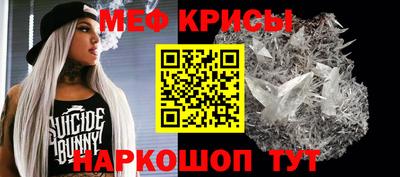 каннабис Уссурийск