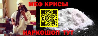 jwh Усть-Илимск