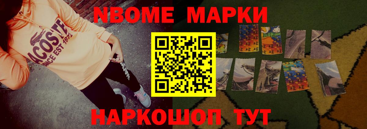 ЛСД экстази ecstasy Медногорск